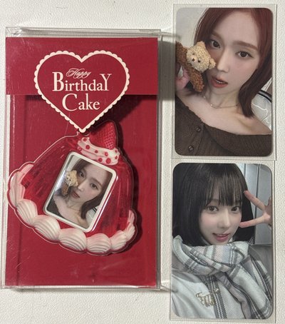 23+24生日冬