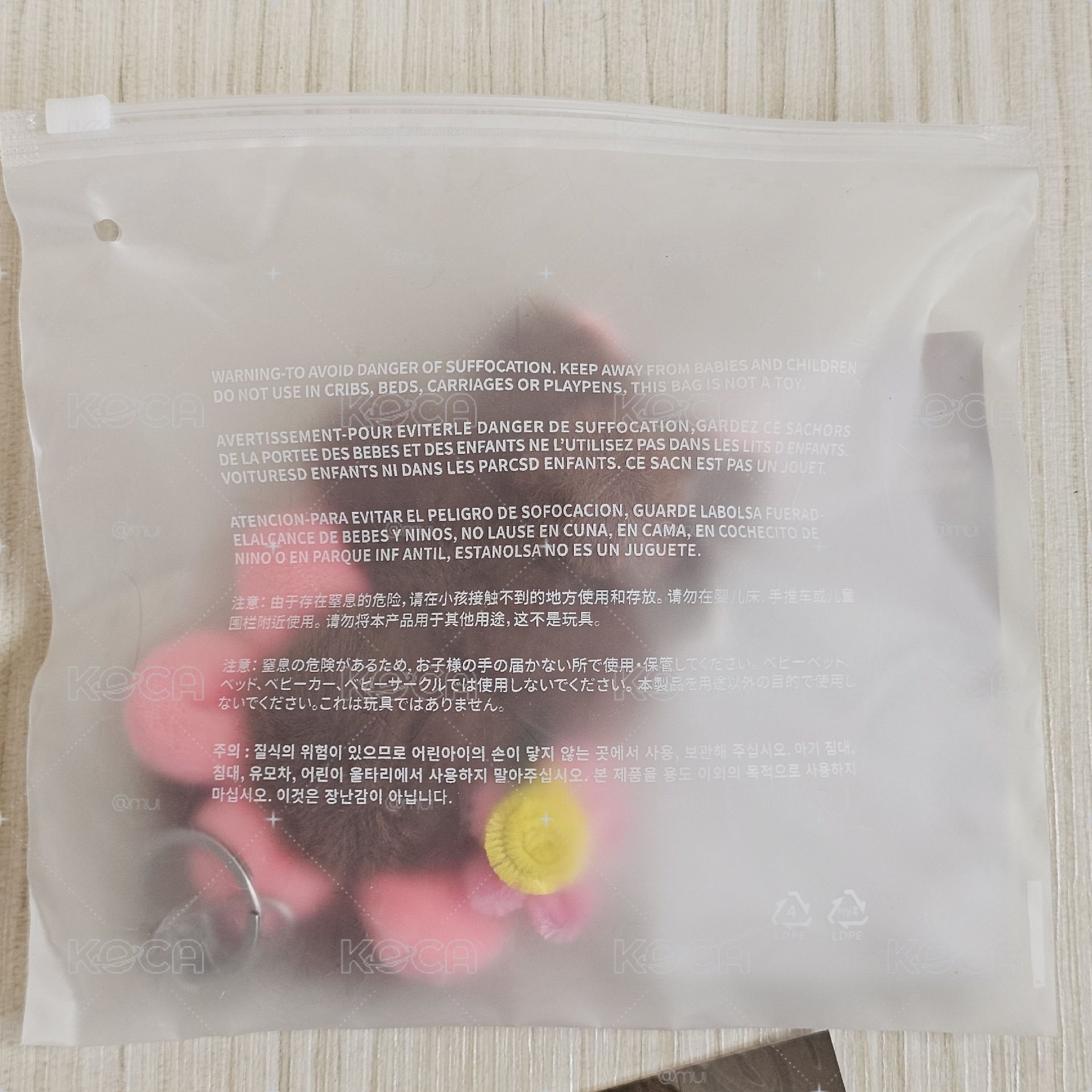 ILLIT 一周年娃娃 wonhee *購買證明已放圖四 請自行查看