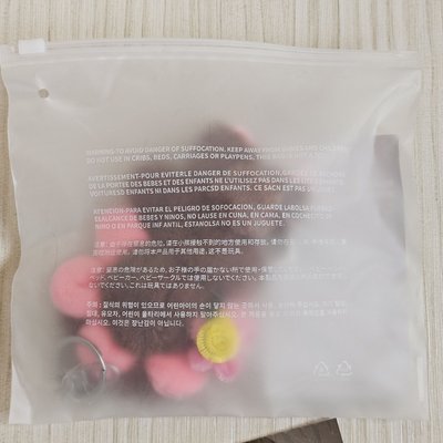 ILLIT 一周年娃娃 wonhee *購買證明已放圖四 請自行查看