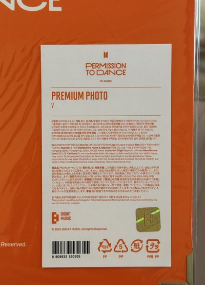 PTDOS 相框 高級相片 泰亨