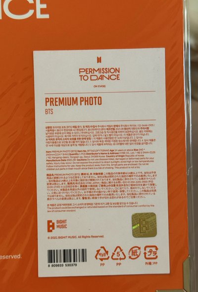 PTDOS 相框 高級相片 團體