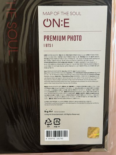 ON:E 相框 高級相片 團體