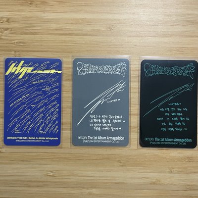 🐶專卡合輯，什麼簽名通通都送給你