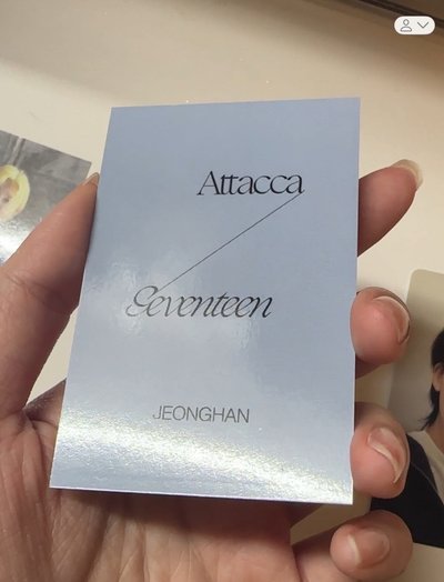 SEVENTEEN淨漢 草地公放/特一公放/拳王漢/庫柏力克熊卡