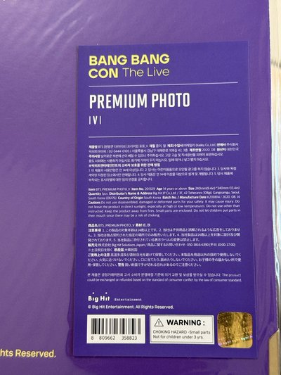 BBC 相框 高級相片 泰亨