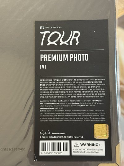 MOTS Tour 相框 高級相片 泰亨