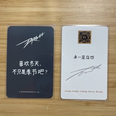 中背🐶不能錯過