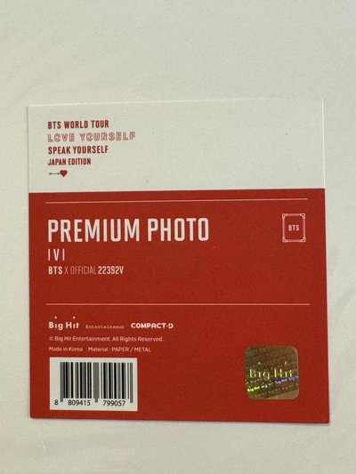 SY Tour 相框 日巡/Final 高級相片泰亨