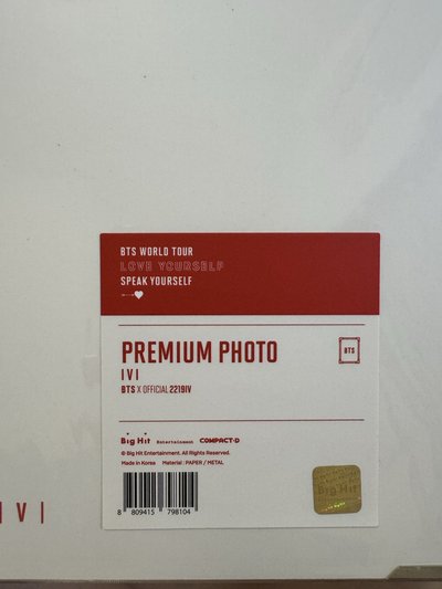 SY Tour 相框 高級相片 歐美場 泰亨