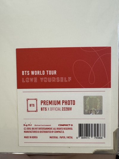 LY Tour 相框 高級相片泰亨