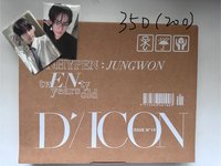 2024d社雜誌（需綁200）