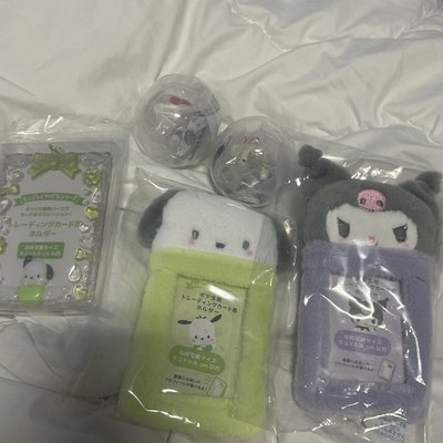 三麗鷗 扭蛋 毛絨卡套 裝飾卡磚