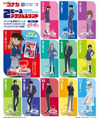 F-toys壓克力 雙插立牌