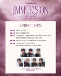 VR演唱會 重映特典卡