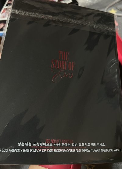 2023年曆組 部分固配+特典