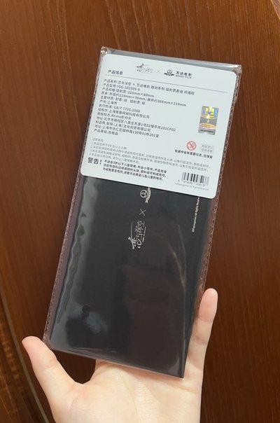 ［現貨］🐟祁煜萬達聯名鐳射票卡組（全新）+滿額貼紙2張（有原包）