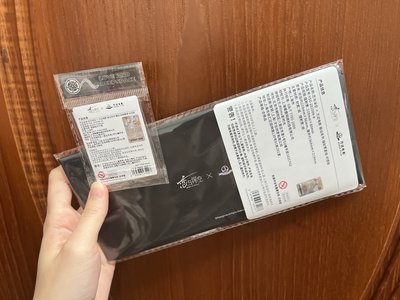 ［現貨］🐟祁煜萬達聯名鐳射票卡組（全新）+滿額貼紙2張（有原包）