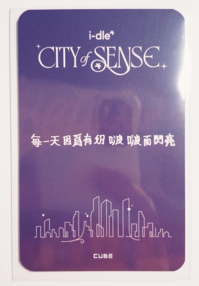 展覽快閃店 入場卡 中文卡背 米妮