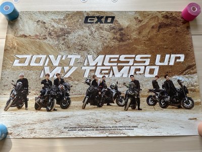 EXO Tempo海報