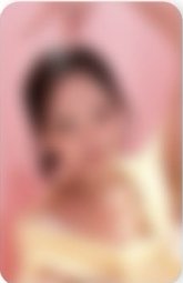 Ice Cream mp 1.0 線上 簽售卡 