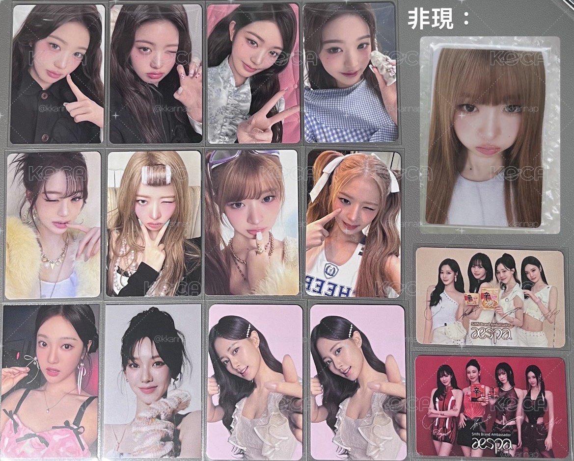 芙帕兔混合盤