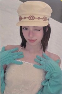 Ice Cream wm 預售 特典卡 