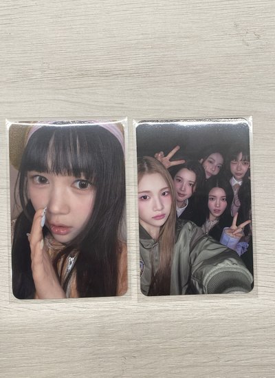 H2H the chase 多人卡 Ye-on