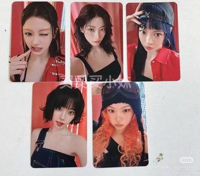 (非現要等) Lesserafim ms中區追加最終場