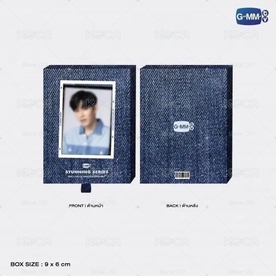 （現貨）NEW | STUNNING SERIES EXCLUSIVE PHOTOCARD SET