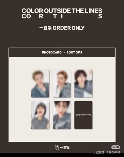 一直娛3.0 4.0馬凡