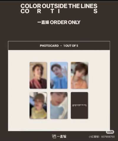 一直娛3.0 4.0馬凡