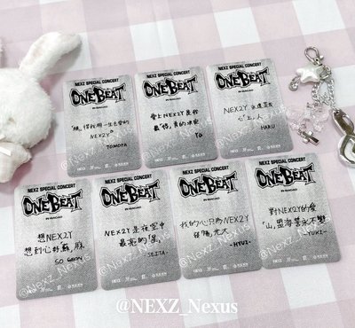 【可直拍】澳門入場卡