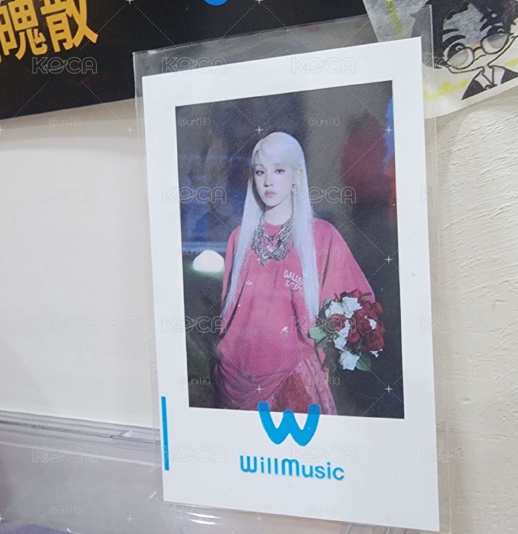 滿額卡 琦