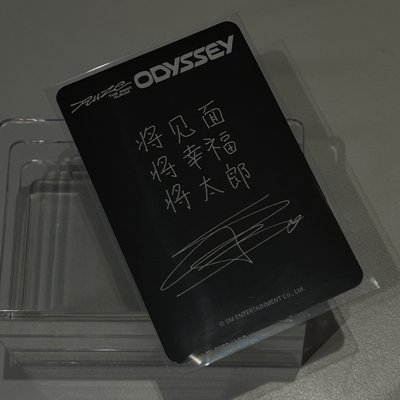 將見面 將幸福 將太郎 sr2.0醬