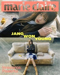 Marie Claire Korea 2026.04 雜誌 A Type