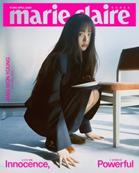 Marie Claire Korea 2026.04 雜誌 B Type