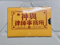 韓劇《神與律師事務所》   周邊卡 