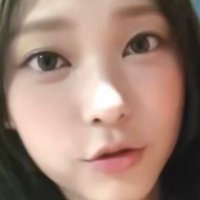 nini