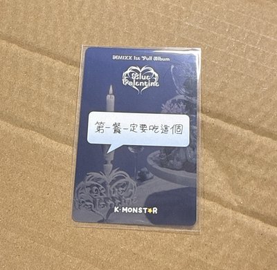 NMIXX KMS台特爛美國薛