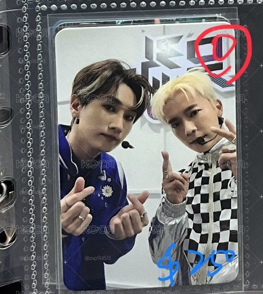 Super Junior D&E zero專卡