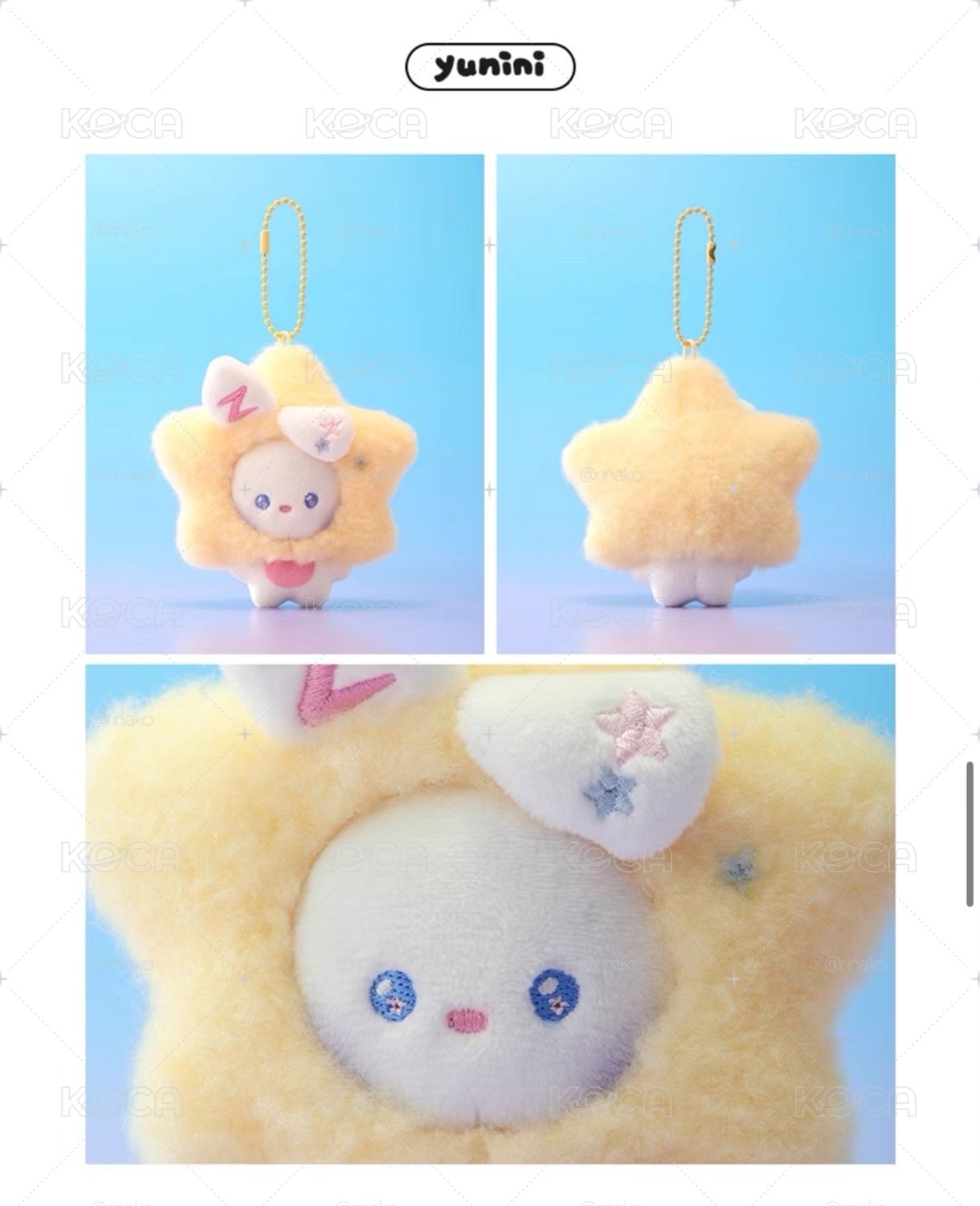 星星辰yunini 娃+卡