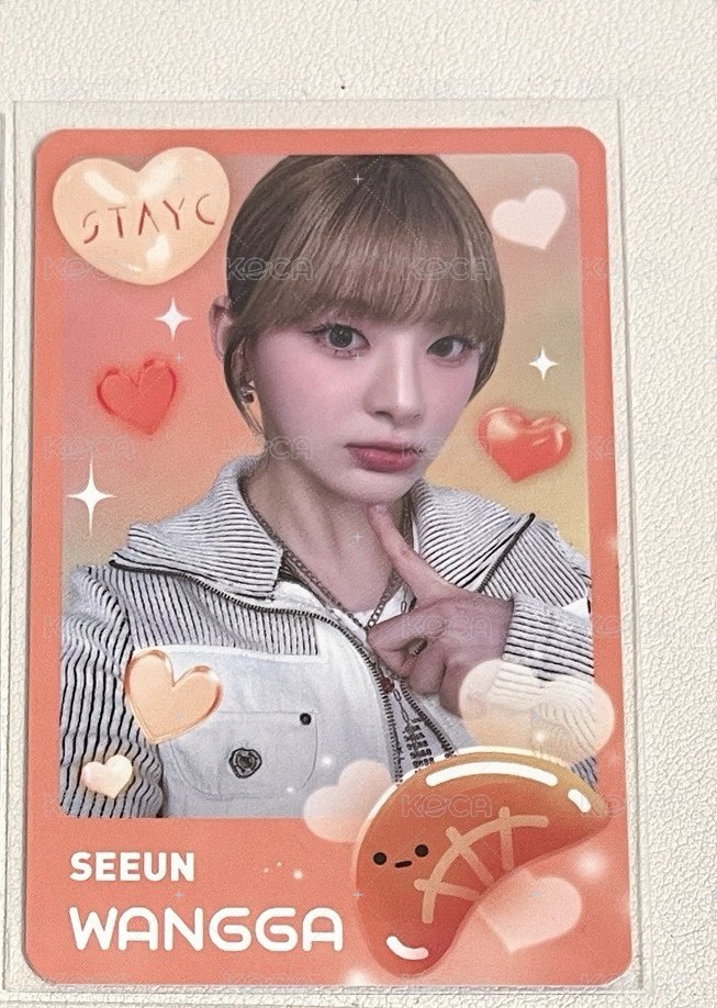 SEEUN