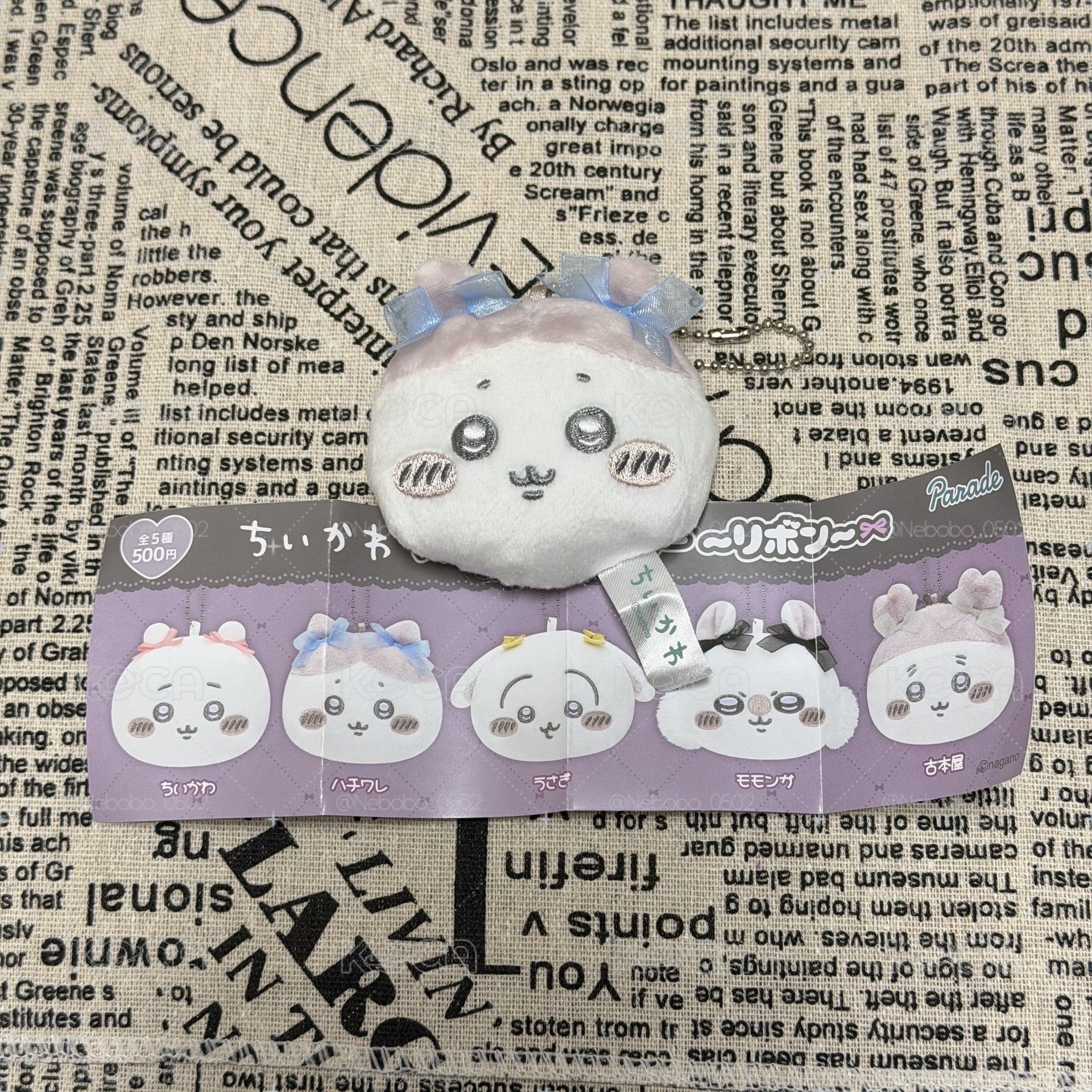 吉伊卡哇 小八 蝴蝶結鏡子吊飾 扭蛋