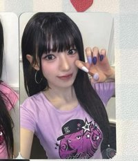 sui （需帶leesol才出）