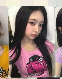 Leesol （可單出）