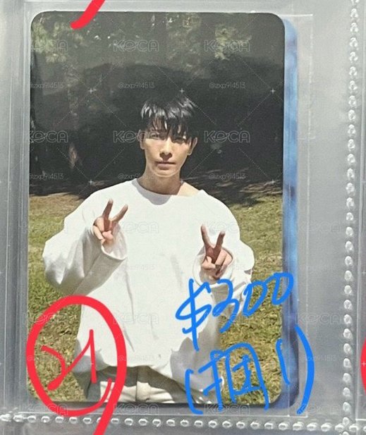 Super Junior time slip 東海專卡