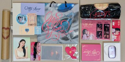 薇娟 solo 2 發行SC 逆應援組