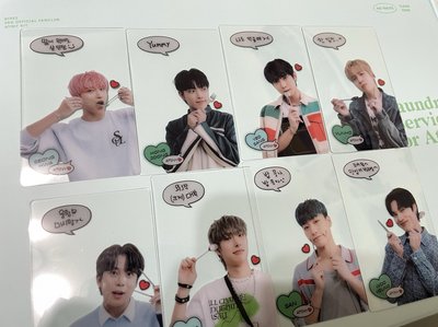 3期會員禮 粉髮星+粉髮證件照+粉髮透卡（含整組Ateez 22’3期 會員禮 ）