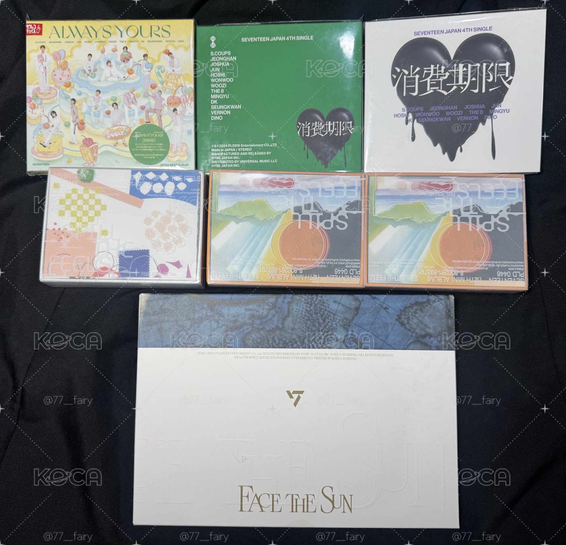 SEVENTEEN 空專