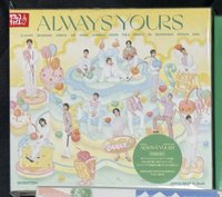 always yours c盤